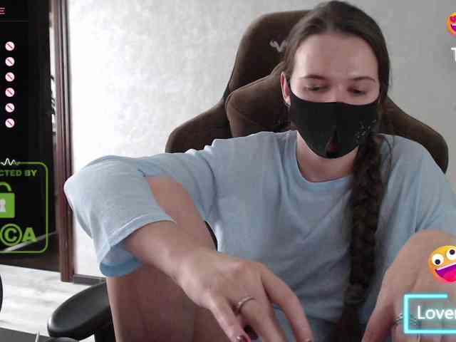 GenerallShef webcam