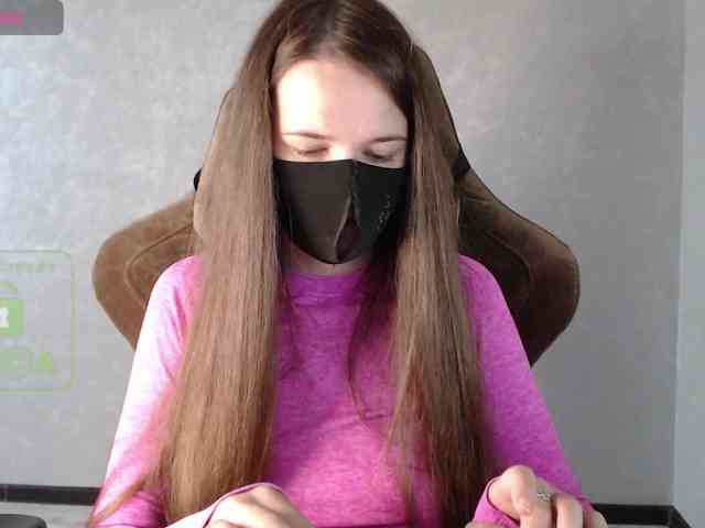 GenerallShef webcam