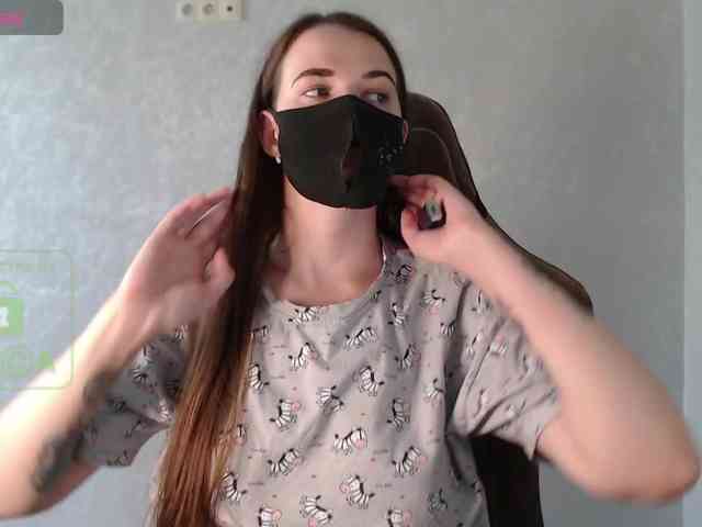 GenerallShef webcam
