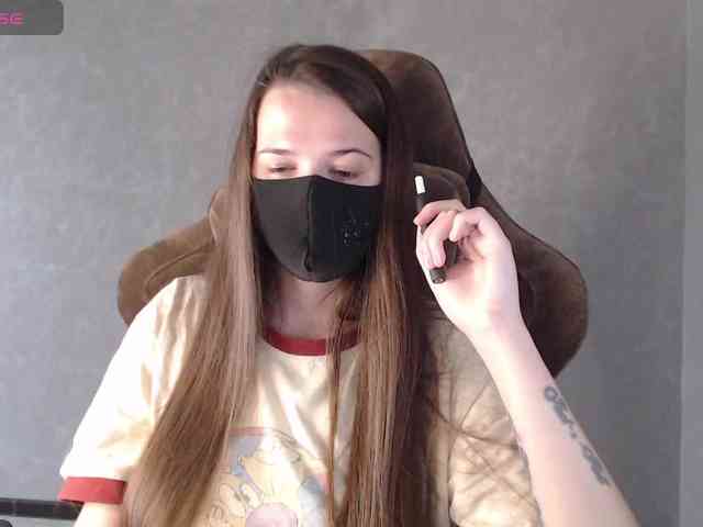 GenerallShef webcam