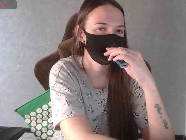 GenerallShef webcam