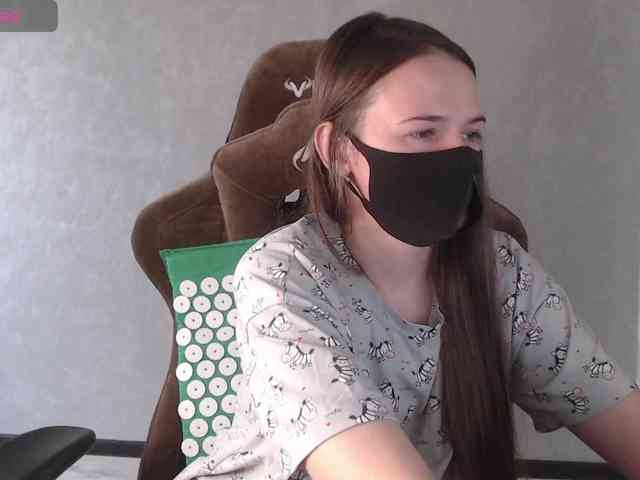 GenerallShef webcam