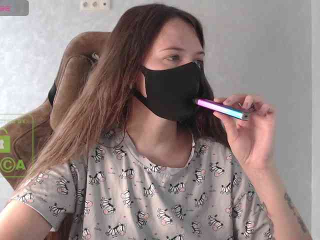 GenerallShef webcam