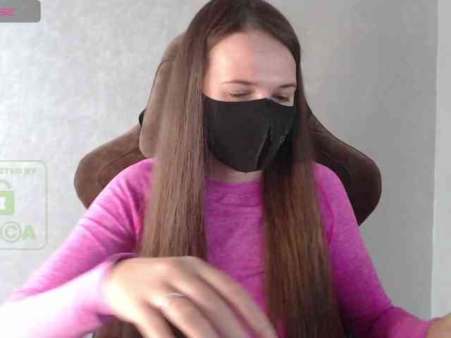 GenerallShef webcam