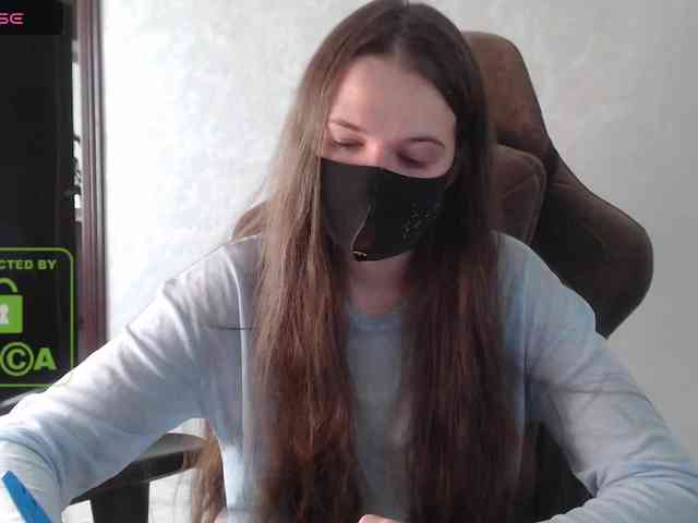 GenerallShef webcam