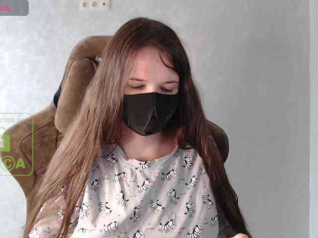GenerallShef webcam