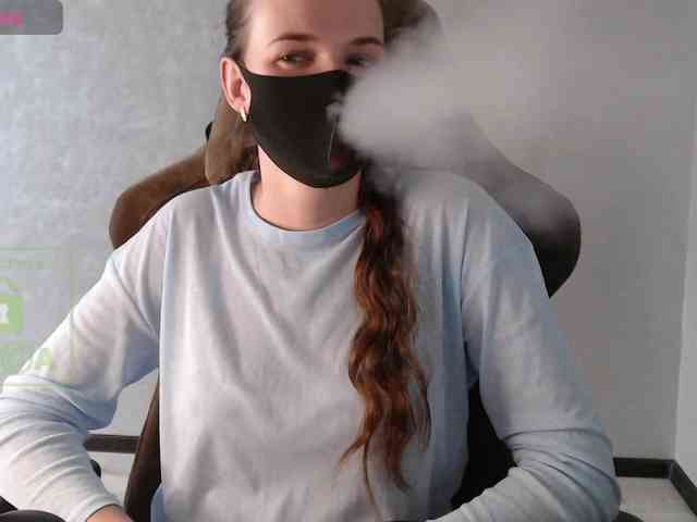 GenerallShef webcam