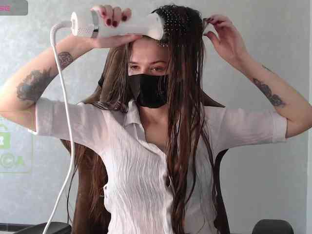 GenerallShef webcam