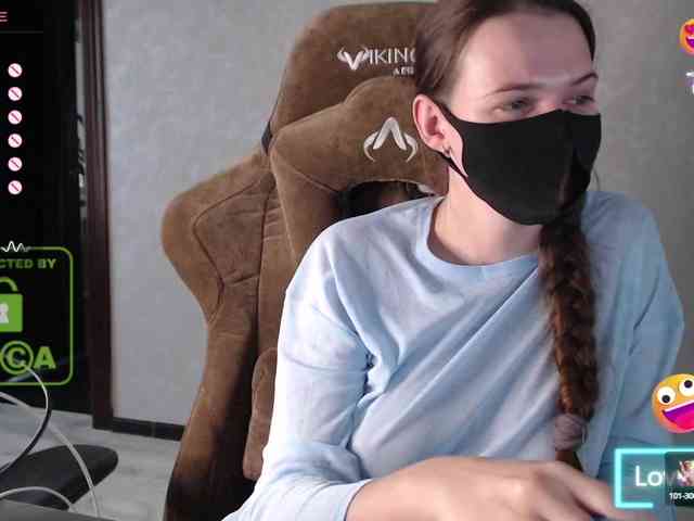 GenerallShef webcam