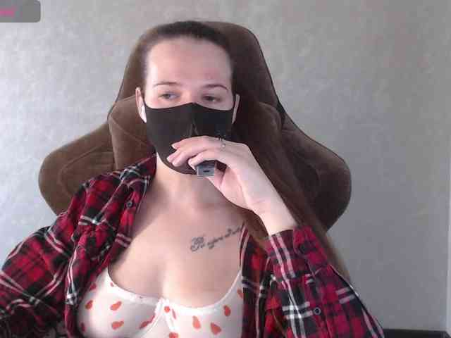 GenerallShef webcam