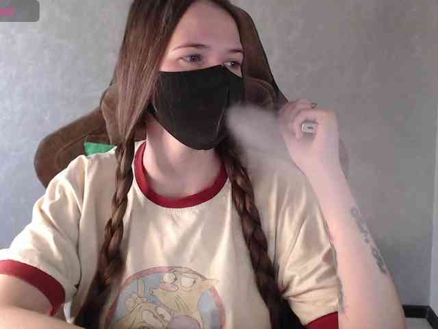 GenerallShef webcam