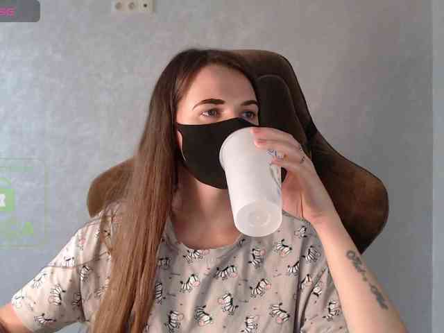 GenerallShef webcam