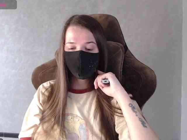 GenerallShef webcam