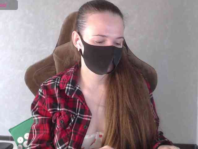 GenerallShef webcam