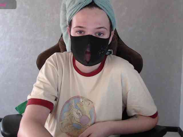 GenerallShef webcam