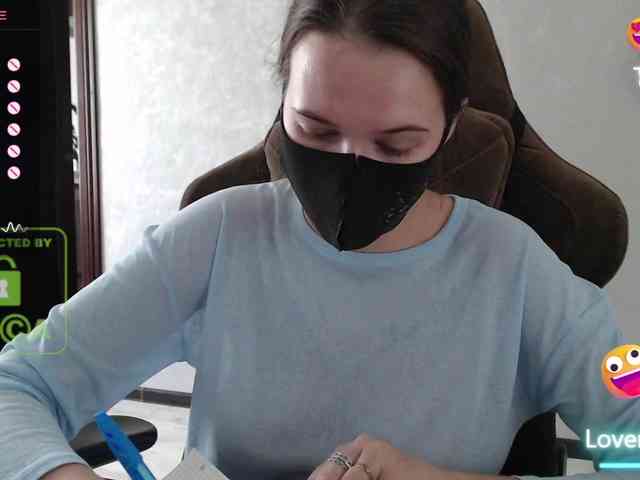 GenerallShef webcam