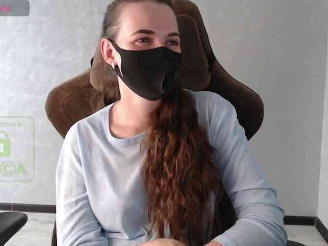 GenerallShef webcam
