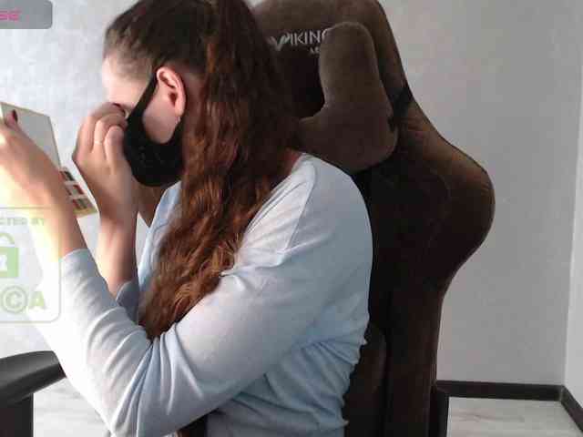 GenerallShef webcam
