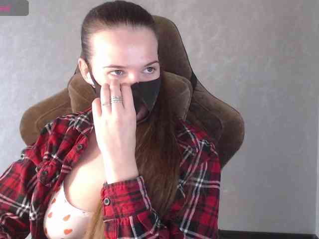 GenerallShef webcam