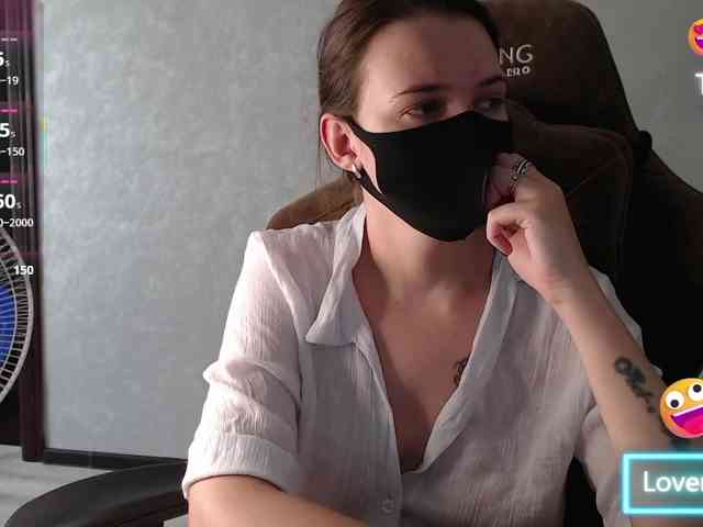 GenerallShef webcam