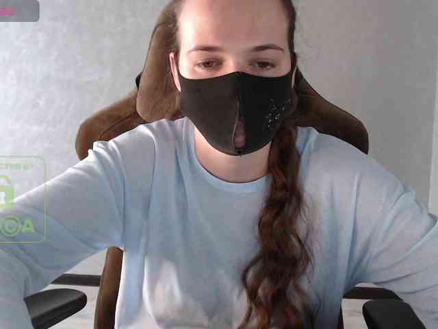 GenerallShef webcam
