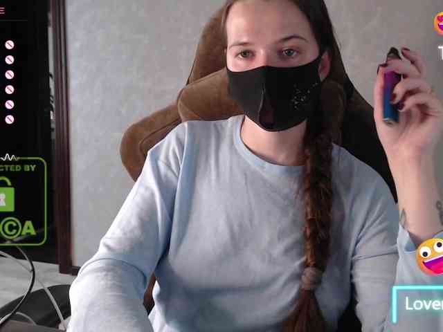 GenerallShef webcam