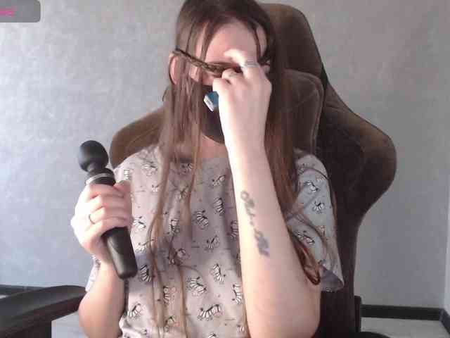 GenerallShef webcam