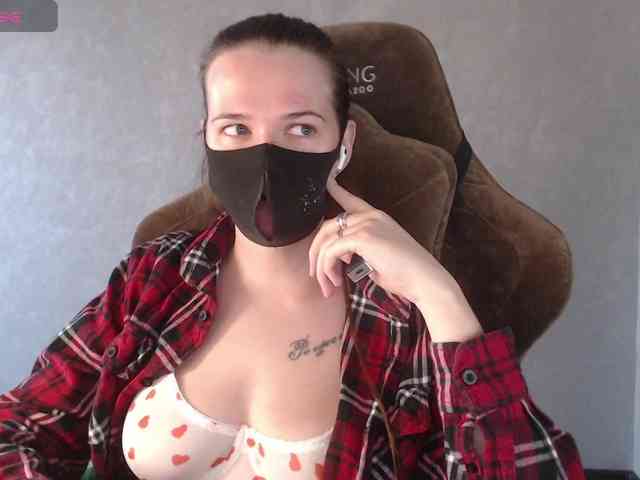 GenerallShef webcam