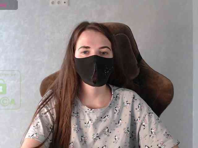 GenerallShef webcam