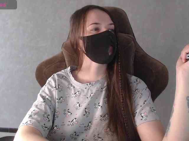 GenerallShef webcam