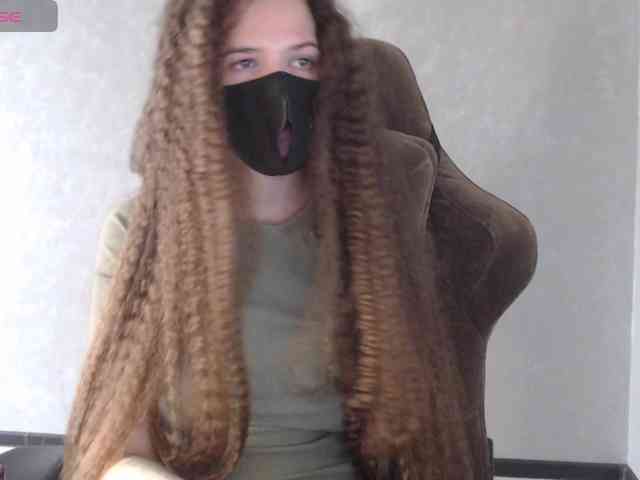 GenerallShef webcam