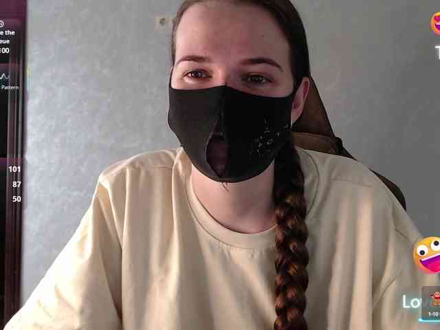 GenerallShef webcam