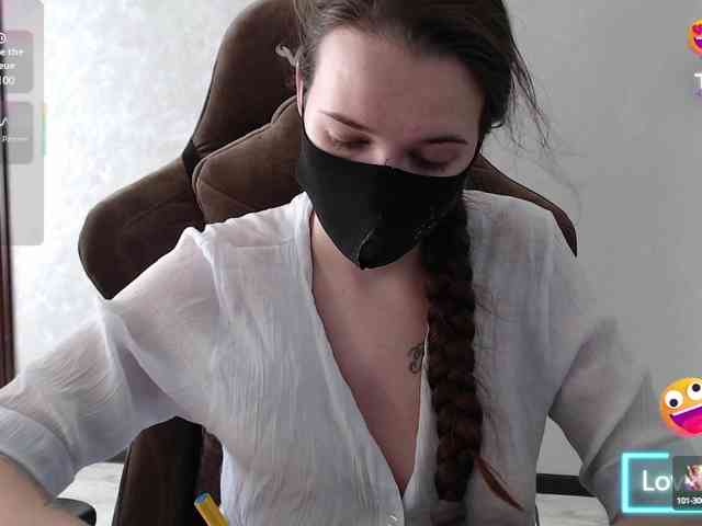 GenerallShef webcam