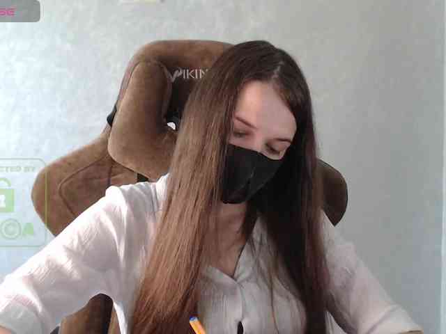 GenerallShef webcam