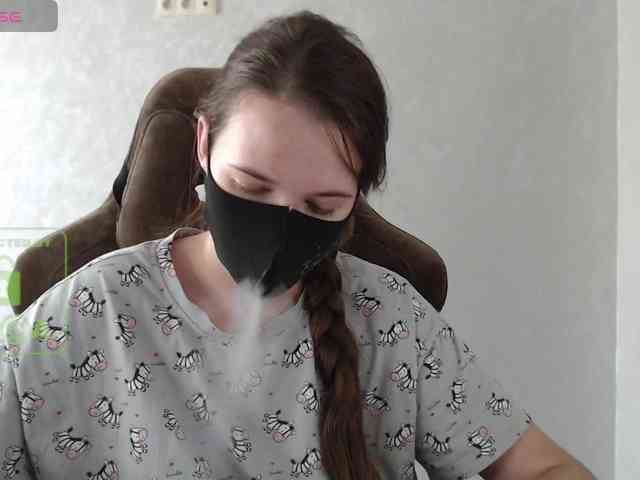 GenerallShef webcam