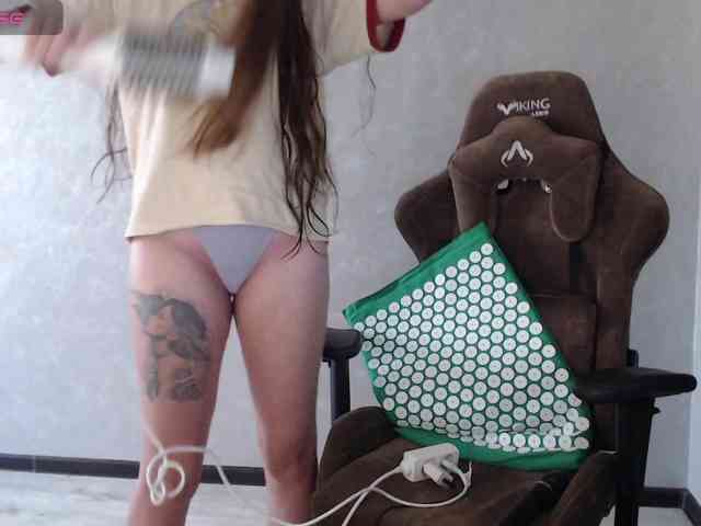 GenerallShef webcam