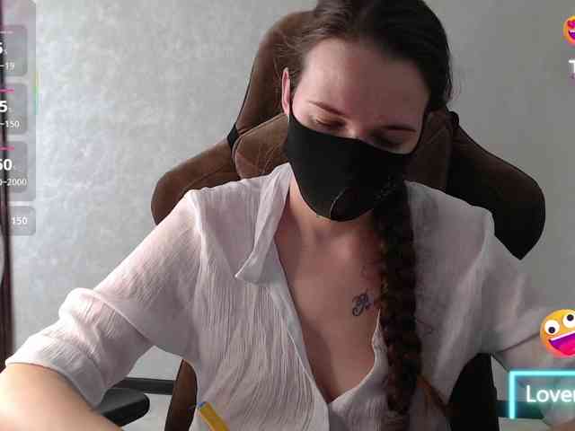 GenerallShef webcam