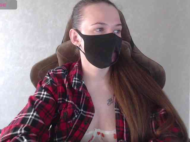 GenerallShef webcam