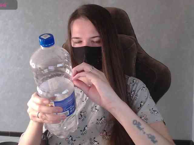GenerallShef webcam
