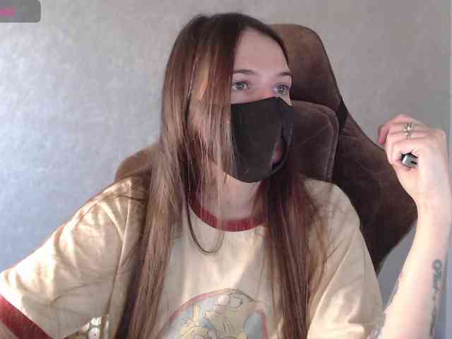 GenerallShef webcam
