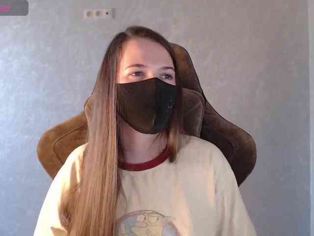 GenerallShef webcam