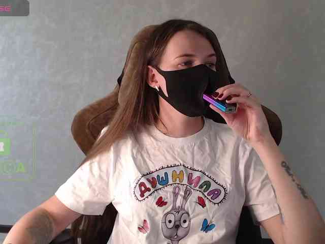 GenerallShef webcam