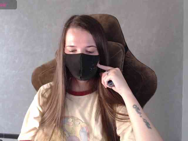 GenerallShef webcam