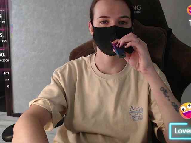 GenerallShef webcam