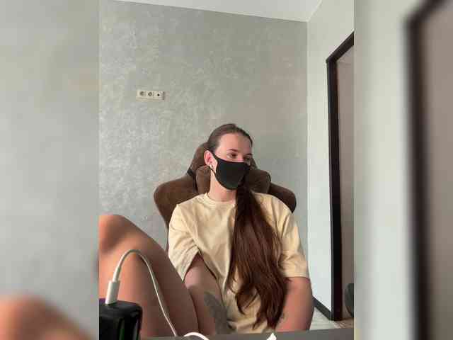 GenerallShef webcam
