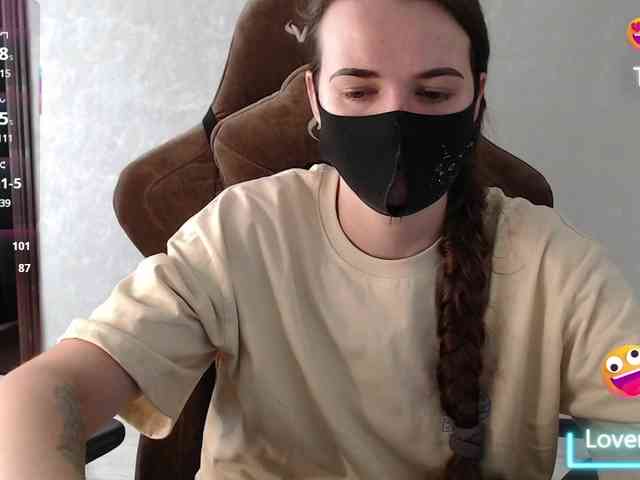 GenerallShef webcam
