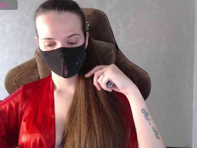 GenerallShef webcam