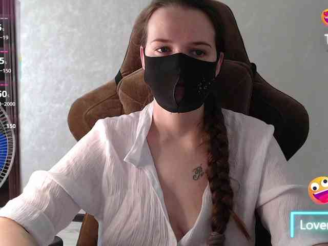 GenerallShef webcam