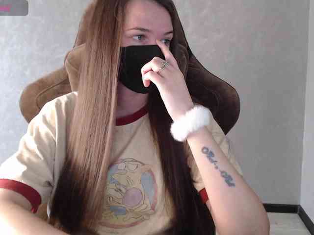 GenerallShef webcam