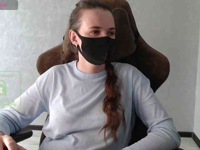 GenerallShef webcam